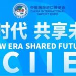 China ร่วมจากประเทศจีน