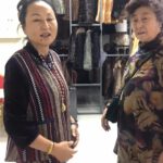 China ร่วมจากประเทศจีน