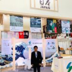 Japan partner team การค้าลงทุน
