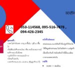 messageImage_1607846082630