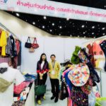 แสดงจำหน่ายผลิตภัณฑ์ สสว