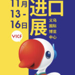 A8F11818-CA32-4CF3-A021-61077195CB88