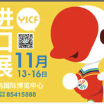 E9C82639-CA3F-458E-83D1-96437797135E